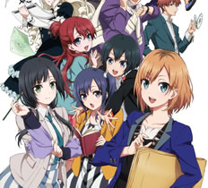 SHIROBAKO